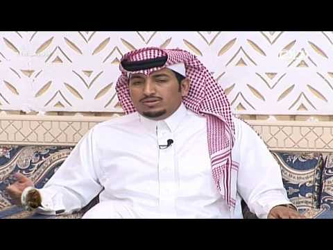 البارحة ساهرن فهد المفرج زد رصيدك11