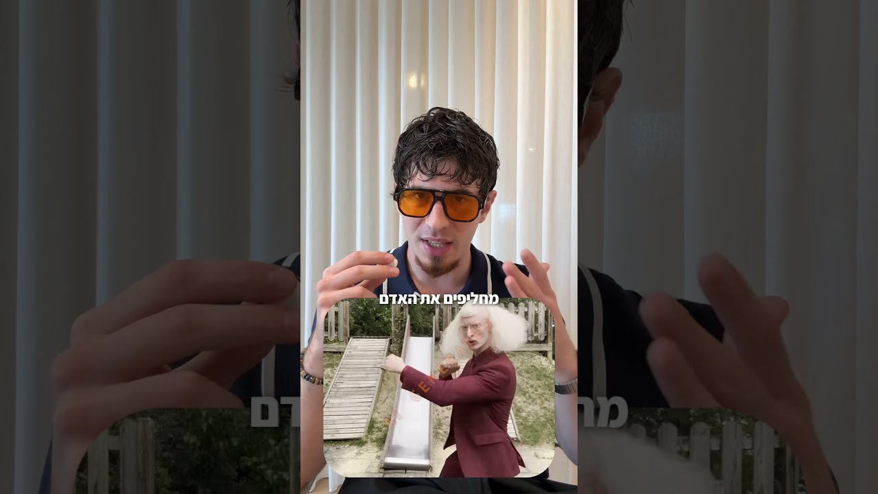 3   The AI Influencer Selling Crypto
