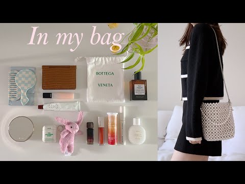 내 가방속 꿀템들🪺 IN MY BAG • 명품 부럽지 않은 데일리백 &amp;amp; 지갑 | 가을향수 | 인생쿠션 | <strong>손소독제</strong> | 핸드크림 | 손톱, 잔머리 관리템..🫰 | dear.jerry