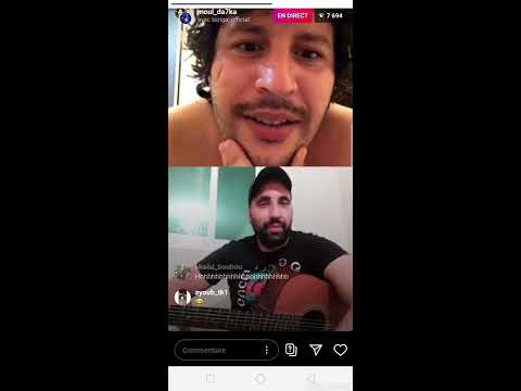 لايف خطييير بين بيزيݣا و مول الضحكة تشد كرشك بضحك 