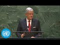 Palestine/Israel: Hundreds of Innocent Lives Taken - UN General Assembly President