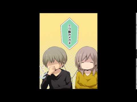 アテコ Relife Report73 一歩 一緒に 本気でやってみた Youtube