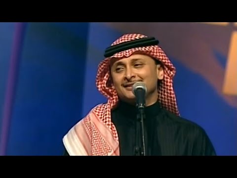 عبدالمجيد عبدالله - متغير عليي | هلا فبراير 2001