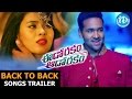 Edorakam Adorakam Movie - Back To Back Songs Trailer || Manchu Vishnu || Raj Tarun || Hebah Patel