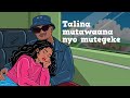 Don Pitya Mutegeke Lyrics Video Don Pitya Mutegeke Lyrics Video