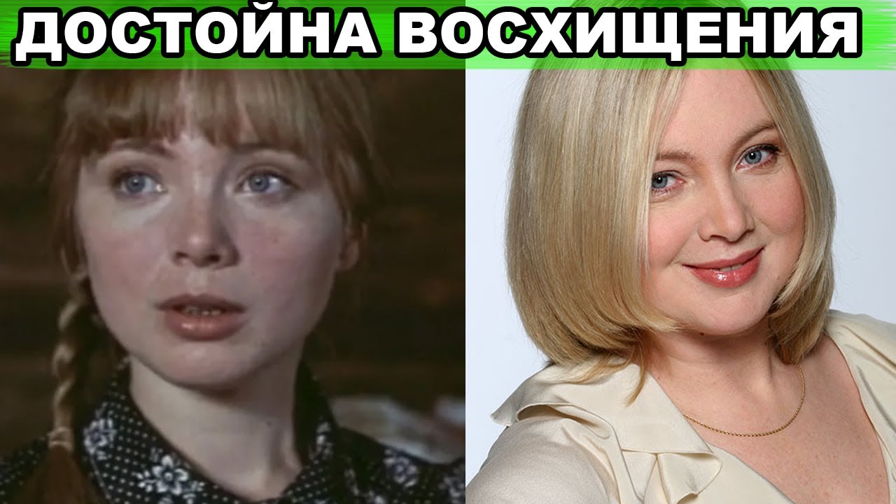 Марина Яковлева Фото Детей