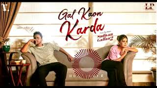 Gal Kaon Karda (Official Song) Hustinder | Black Virus | Vintage Records | Latest Punjabi Song 2023