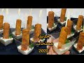 مملحات رمضان 2025 لي يذوقهم يبقى يخمم في لبنة نتاعهم ويطلب الوصفة ترند اكسبلور Food طبخ وصفات 