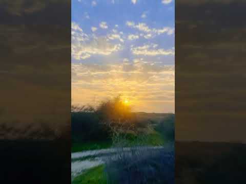 يا غروب الشمس