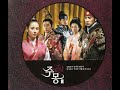 사랑의 기억 Memory Of Love 주몽 OST 조수미 Sumi Jo 사랑의 기억 Memory Of Love 주몽 OST 조수미 Sumi Jo