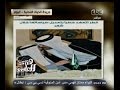 #هنا_العاصمة قطر تتعهد بتعديل سياستها