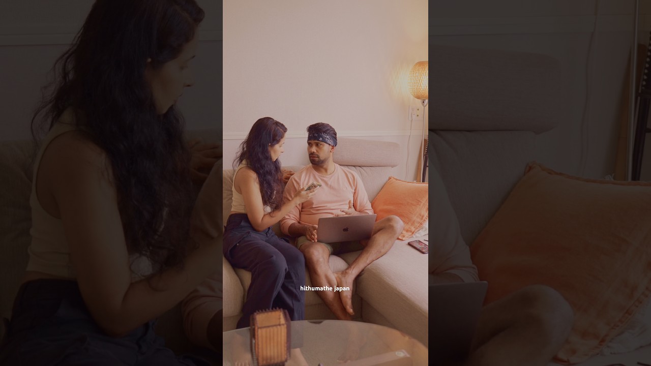 ජපානයේ ඉන්න ලංකාවේ අයට එන international call එකක්..⚠️අවධනයෙන් ඉන්න #hithumathejapan #sankadineth