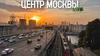 Центр Москвы – Нескучный сад, закат на набережной и домик знатоков «Что? Где? Когда?»
