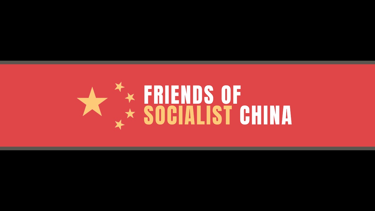 Friends of Socialist China Live Stream - YouTube