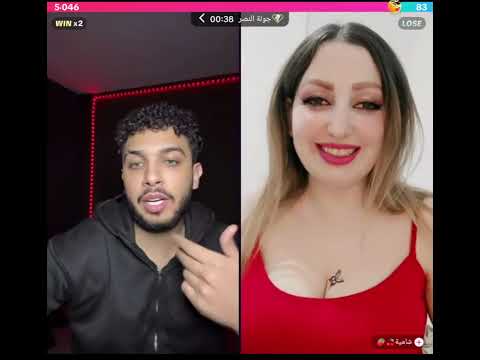 نزار كيست مع شامية عندها تاتو ونزار أنصدم من مكانه والبنت جابت ام العيد