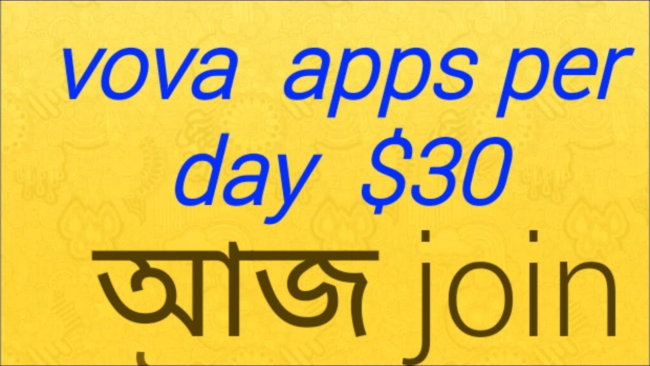 How to make money by vova apps per day income $30 start now....