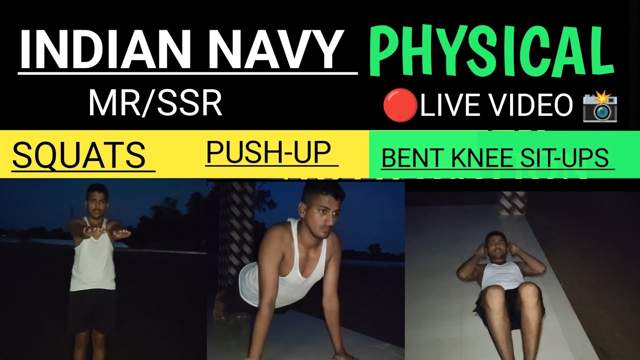 Indian Navy Physical Test ✅ Live Video ♦️