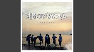 Download Lagu Armida MP3