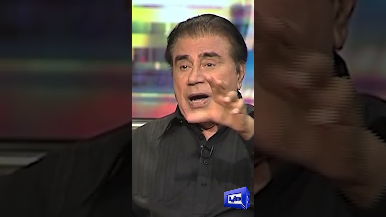 Main Neel Karayan Neelkan | Legend Tariq Aziz   