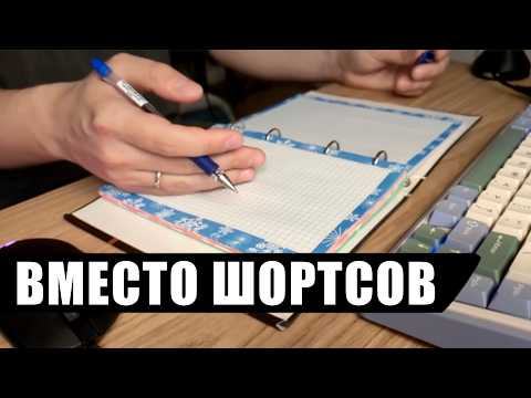 YouTube player