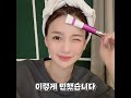 ☝ 분당 12,000회 미세진동으로 주름 없애기😎 갈바닉 진동 아이크림 추천