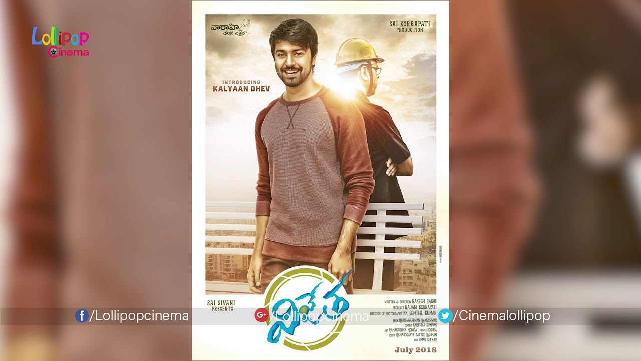 Kalyan Dev Superb Look In Vijetha|Kalyan Dev|Anupama Parameshwaran|