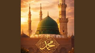 Ya Abaz Zahra FATHER OF FATIMA ZEHRA (يا أبا الزهراء)