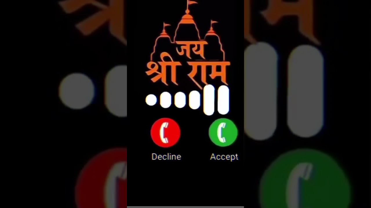 Jay Shri Ram 🚩🚩🚩 ringtone and message tone