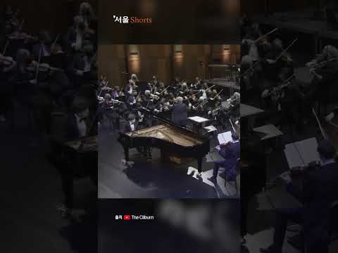 임윤찬, ‘라피협 3번’ 역대 최고 조회수 #shorts
