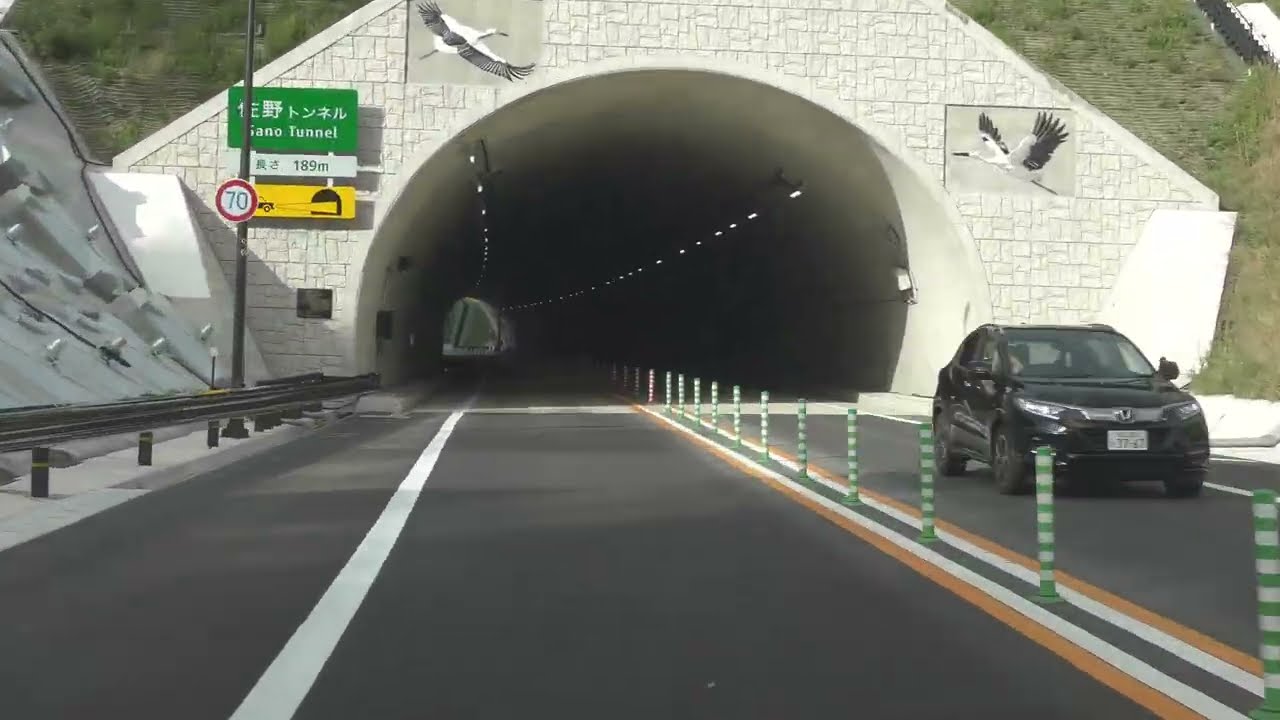 【4K】祝開通 北近畿豊岡道(国道483号) 但馬空港 IC⇔豊岡出石 IC間を走ってみた