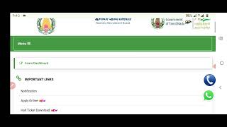 TRB assistant professor result information