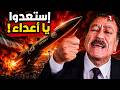 عطوان يخرج عن صمته إستعدوا يا أعداء 