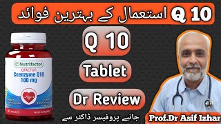 Coenzyme Q10 Benefits Coenzyme Q10 Benefits In Urdu Coq10 Coenzyme Q10 Tablet