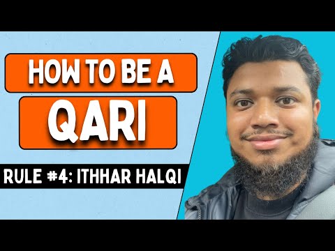 EASY TAJWEED: Ithhar Halqi | Learn Tajweed Step-by-step | Learn Quran Online | Access Arabic