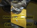 Automatic Paper Plate Machine Jaipur // Automatic Dona Pattal machine Jaipur // Paper Plate Machine