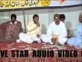 Five star dvd dinga kharian gujrat saif ul malook baghanwala punjabi desi  program p 9