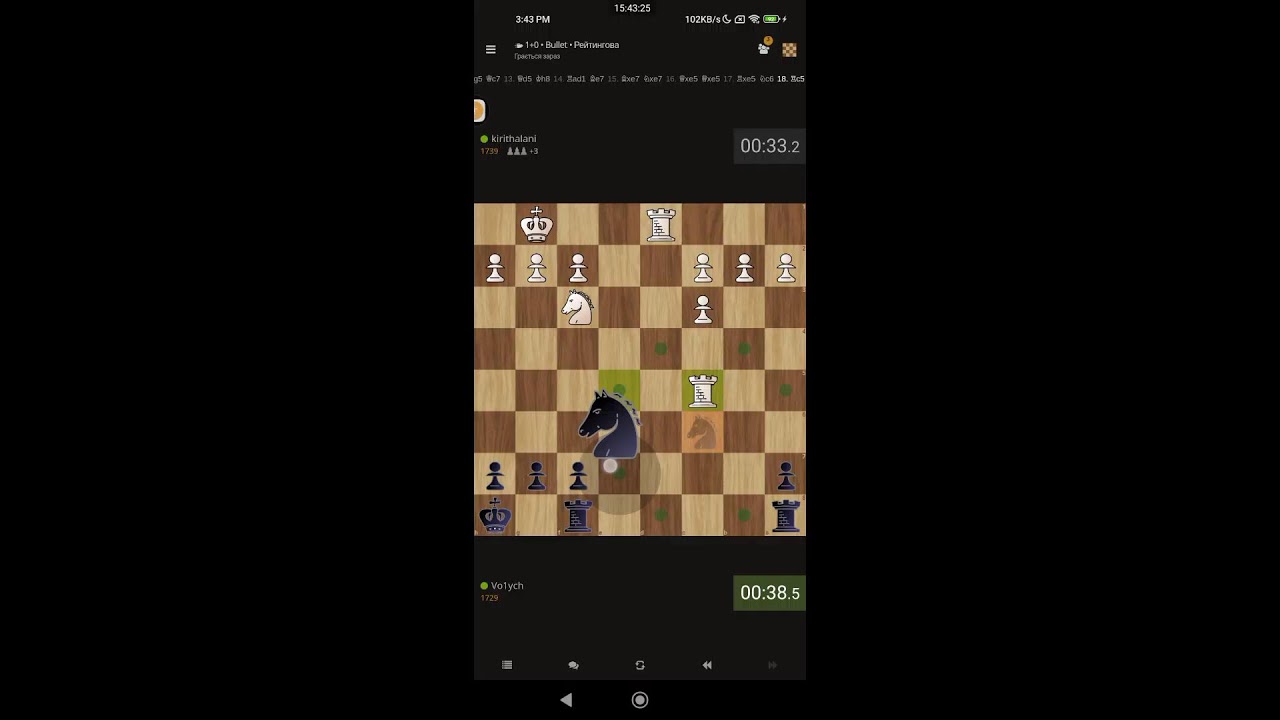 Chess Classic Lichess YouTube