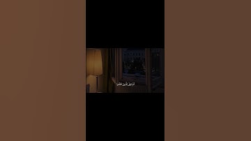 من سورة يونس تلاوة خاشعة بصوت القارئ [ عبد الرحمن مسعد ]