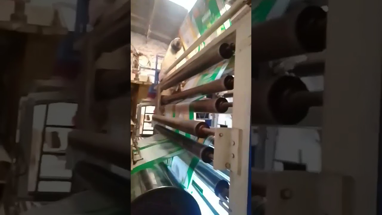 Rice Packing Bopp Woven Bag Lamination Plant 