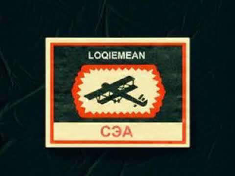 Loqiemean   Живой prod  LDMA, Loqiemean prod  LDMA, Loq