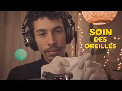 ASMR | Je prends soin de tes oreilles pour t’aider à t’endormir 😴