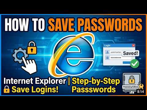 Como Auto salvar senha no Internet Explorer 2018