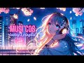 【today&#39;s playlist_chill_POP】エモいプレイリスト<musi&#39;cos>BGM