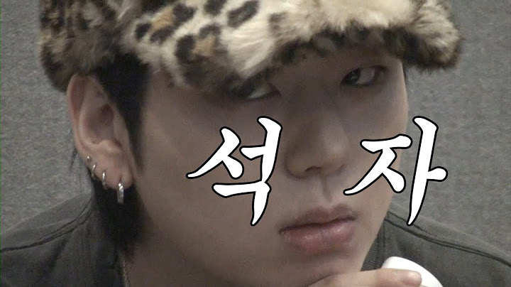 What does ZICO owe Muzie (feat. ZICO)