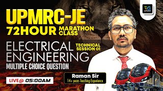 UPMRC-JE Electrical Engineering MCQ's by Raman Sir, UPMRC-JE 72 hour Marathon Session