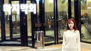 W Two Worlds Korean Drama Episode 14Hindi Dubbedlee Jong Suk, Han Hyo Joo
