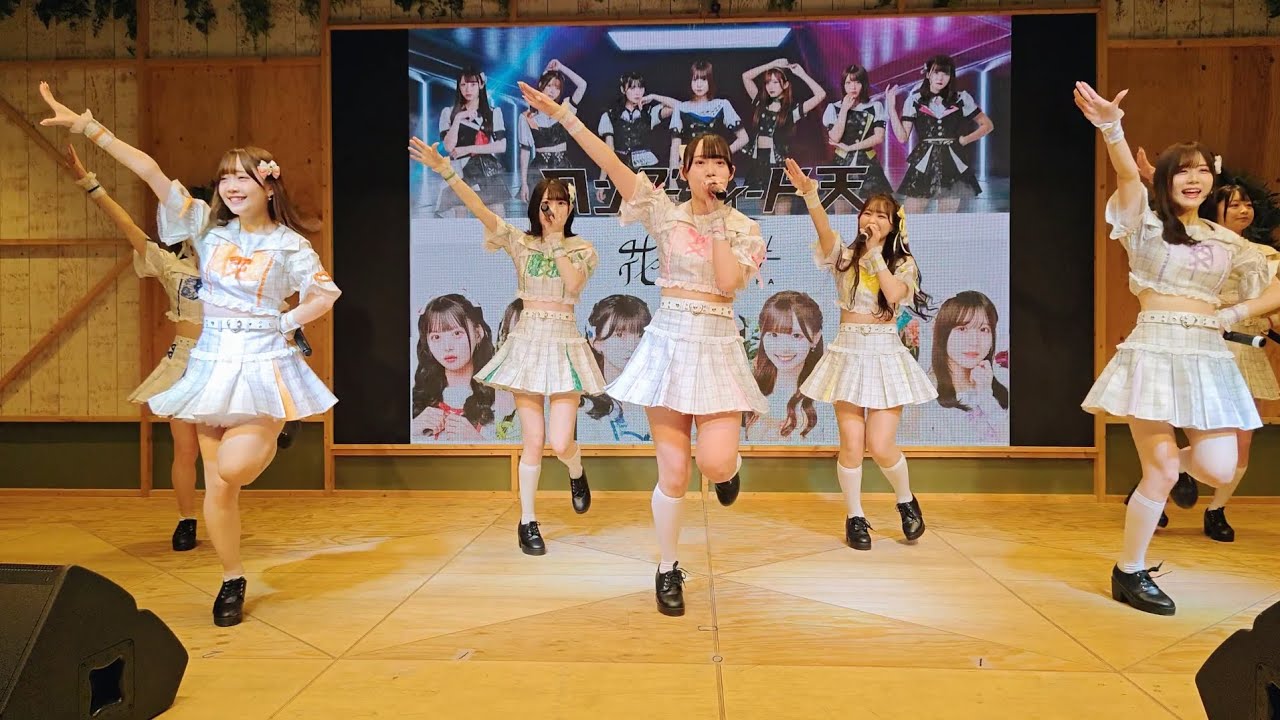 花いろは　『シュプレヒコール』　「桃色ジュテーム」リリースイベント@アリオ八尾(2025/02/23)