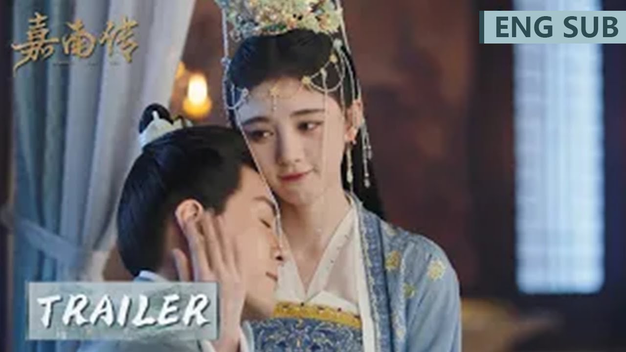 【嘉南传 Rebirth For You】相守版预告！鞠婧祎曾舜晞互宠互信终成眷属