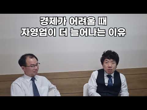 경매전문 변호사가 알려주는 부동산경매 (2023. 10. 11.)