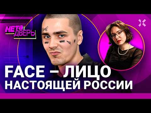 YouTube видео